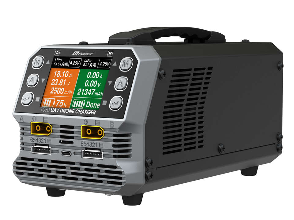 【基本送料無料】G-FORCE(ジーフォース)/G0399/1080 UAV DRONE CHARGER