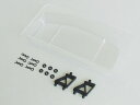 カワダ(KAWADA)/RGB90L/GTウイング・軽量 プラステー付 (未塗装)