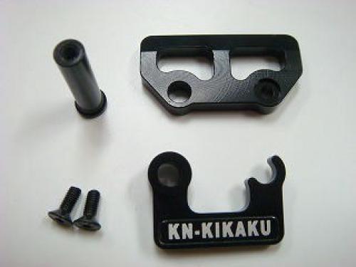 【ネコポス対応】KN企画KN-DP12BK【RC926】ヨコモ ドリフトパッケージ用 アルミバッテリーマウントセット(ブラック)の画像