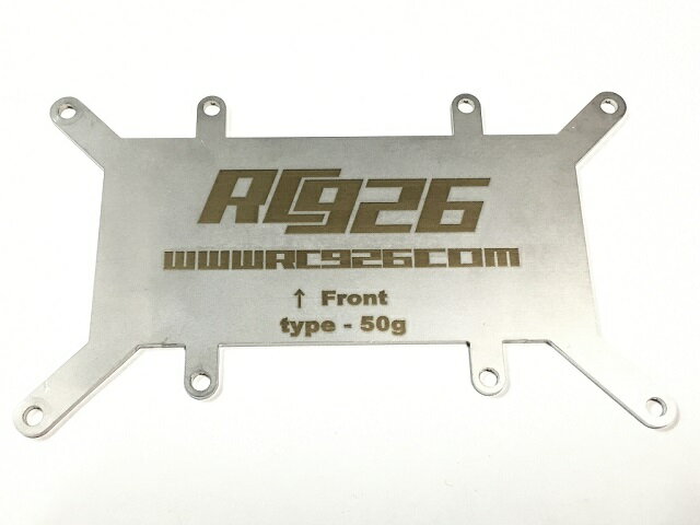 【ネコポス対応】KN企画/KN-YD06-A/YD-2E/EXシリーズ/SXIII用バッテリーアンダープレート ウエイトtype..