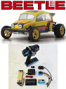 【基本送料無料】【ラジコン】京商(KYOSHO)/30614-24BL/1/10 　2WDバギー BEETLE2014（ビートル） 2.4Gプロポ＋ブラシレスシステム付きフルセット【smtb-k】【w3】