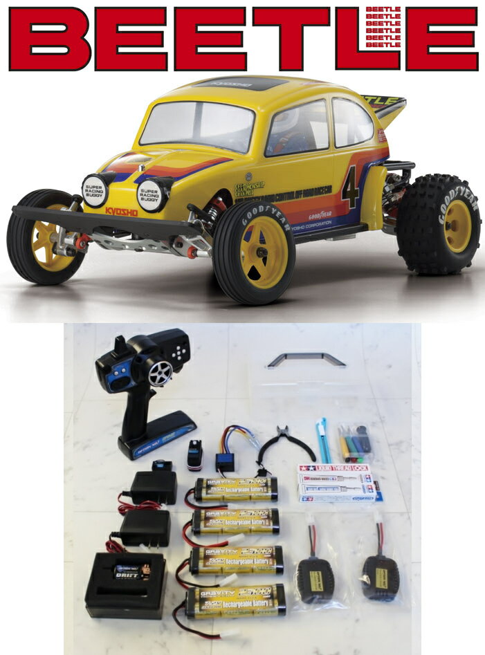 【基本送料無料】【ラジコン】京商(KYOSHO)/30614-S/1/10 　2WDバギー BEETLE2014（ビートル） スーパーセット【smtb-k】【w3】