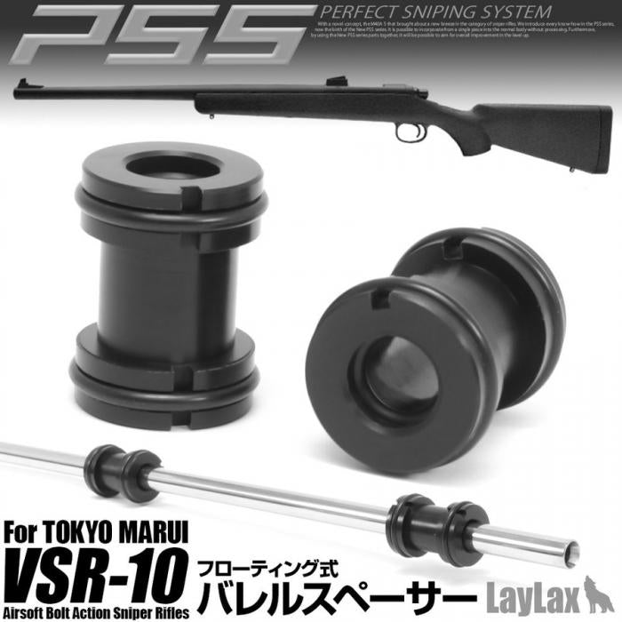楽天市場】vsr バレルスペーサーの通販