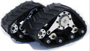 (数量限定特価)OPTION No.1(オプションNo.1)/k3116/TT-02Bリヤ用キャタピラ(2個入)