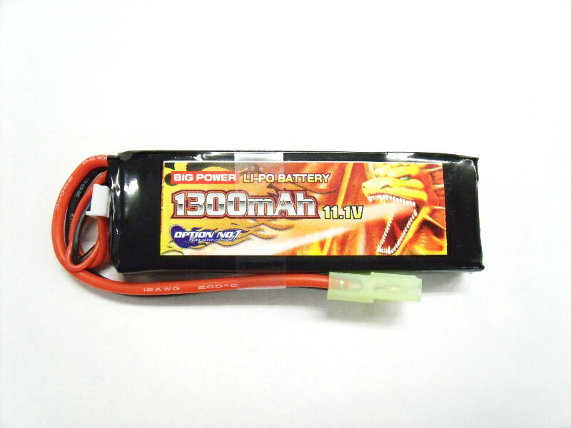 【あす楽】【ネコポス対応】OPTION No.1(オプションNo.1)/GB-0029/BIG POWER LIPO 1300mAh 11.1V（電動ガン用リポバッテリー/ミニS対応) 縦30.5*横93.3*厚み16.5mm