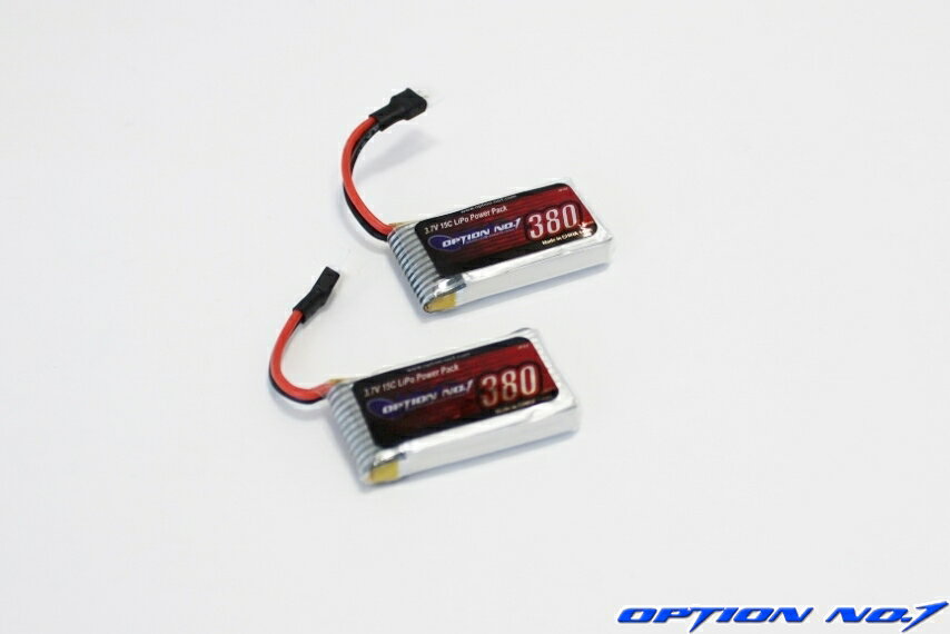 【あす楽】【ネコポス対応】【ラジコン・ドローン】OPTION No.1(オプションNo.1)/NO-HLP380-2/LiPo3.7V 380mAh 2セット（WEEKENDER　Q4i HD200適合）