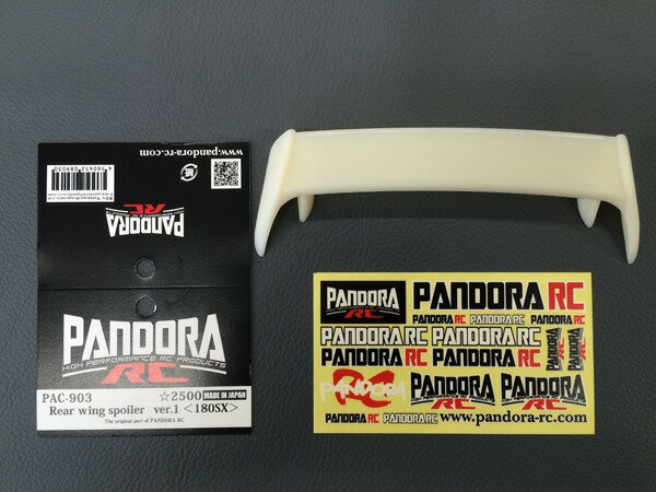 パンドラRC(Pandora RC)/PAC-903/Rear wing spoiler ver.1（180SX）(未塗装)