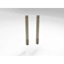 【ネコポス対応】RC-ART/ART3104_ART3105/HPフッ素コート ダンパー用シャフト 2本入(RC-ART/タミヤ)