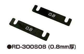 ڥͥݥбReve Dʥ졼ǥ/RD-300S08/ޥȥڡ(0.8mm2)