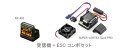 【基本送料無料】サンワ(SANWA)/101A32229B/SV-D2 ブラシレスESC/SGS-02ジャイロ/PGS-CLIIDRIFT サーボ /RX-482受信機 ドリフト フルコンボ