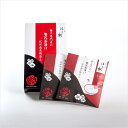 勝喜梅/A20331/梅干専門店の贅沢梅茶漬け 紀州南高梅添え(2袋入) 【RC製品と同梱可能】