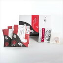 勝喜梅/A20561/梅干専門店の贅沢梅茶漬け 紀州南高梅添え(6袋入) 【RC製品と同梱可能】