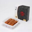 【基本送料無料】勝喜梅/B40141/はちみつ仕立て【山】(やま) 900g 梅干し 4Lサイズ 塩分:約8% 味チャート:やや甘口 はちみつ使用【RC製品と同梱可能】※のし対応可能(4)