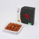 勝喜梅/G30031/塩仕立て20%【自然】 500g 梅干し 3Lサイズ 塩分:約20% 辛口 【RC製品と同梱可能】※のし対応可能