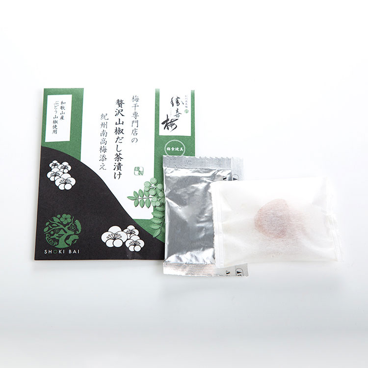 勝喜梅/L20021/梅干専門店の贅沢山椒だし茶漬け 紀州南高梅添え(1袋入)【RC製品と同梱可能】
