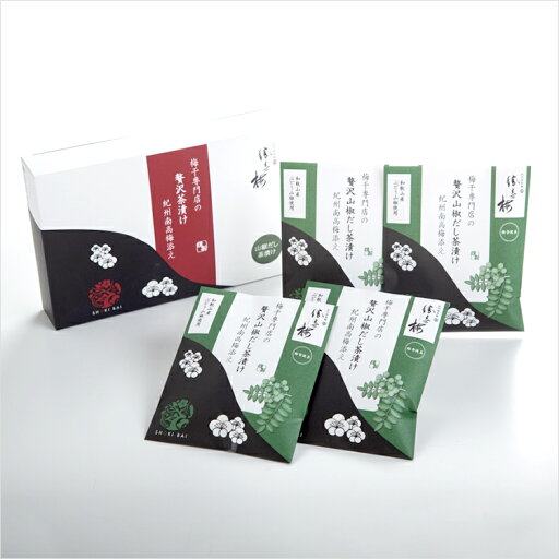 勝喜梅/L20041/梅干専門店の贅沢山椒だし茶漬け 紀州南高梅添え(4袋入) 【RC製品と同梱可能】 勝喜梅/L20041/梅干専門店の贅沢山椒だし茶漬け 紀州南高梅添え(4袋入) 【RC製品と同梱可能】