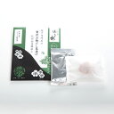 勝喜梅/L20121/梅干専門店の贅沢山椒だし茶漬け 紀州南高梅添え(1袋入)【RC製品と同梱可能】