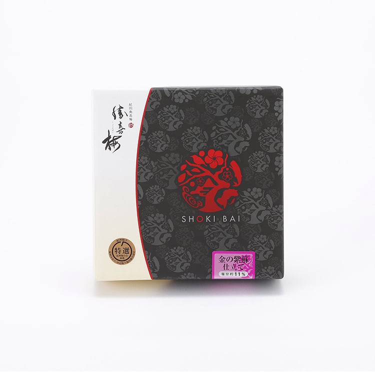 勝喜梅/T40061/金の紫蘇仕立て 【夕】(ゆう) 360g 梅干し 3Lサイズ 塩分:約11% 味チャート:やや辛口 【RC製品と同梱可能】※のし対応可能