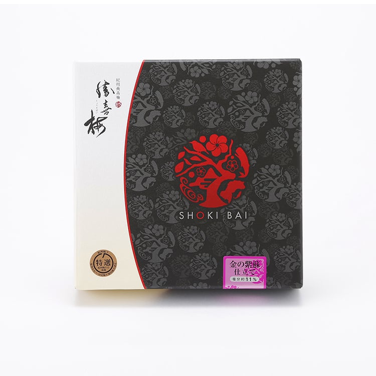 勝喜梅/T40071/金の紫蘇仕立て 【陽】(よう) 550g 梅干し 3Lサイズ 塩分:約11% 味チャート:やや辛口 【RC製品と同梱可能】※のし対応可能