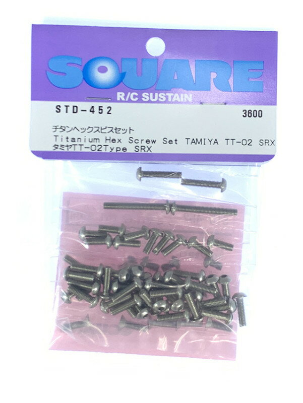 楽天市場】スクエア ビス tt02の通販