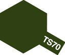 タミヤ/TS-70 OD色(陸上自衛隊)