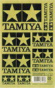 【ネコポス対応】タミヤ(TAMIYA)/67260/TAMIYA（タミヤ）ロゴステッカー　ゴールド