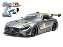 【基本送料無料】タミヤ(TAMIYA)/57900-S/XB MERCEDES-AMG GT3 (TT-02)スーパーセット