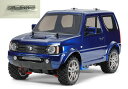 (8/27再入荷/予約)【基本送料無料】【ラジコン】タミヤ(TAMIYA)/58614-B/MF-01X スズキジムニー(JB23)(未組立品) + ボールベアリング【smtb-k】【w3】