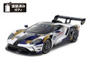 タミヤ(TAMIYA)/58689/TT-02 2020 フォード GT MK II(未組立)