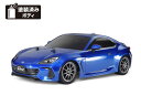 タミヤ(TAMIYA)/58702/TT-02 SUBARU BRZ(ZD8) (未組立)