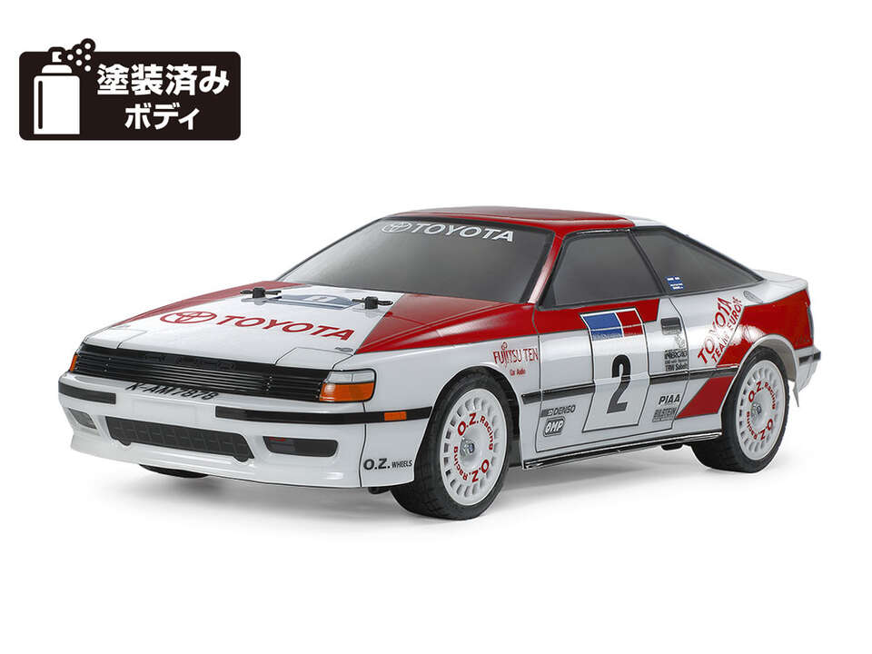 タミヤ(TAMIYA)/58718/TT-02 トヨタ セリカ GT-FOUR (ST165)(未組立)キット