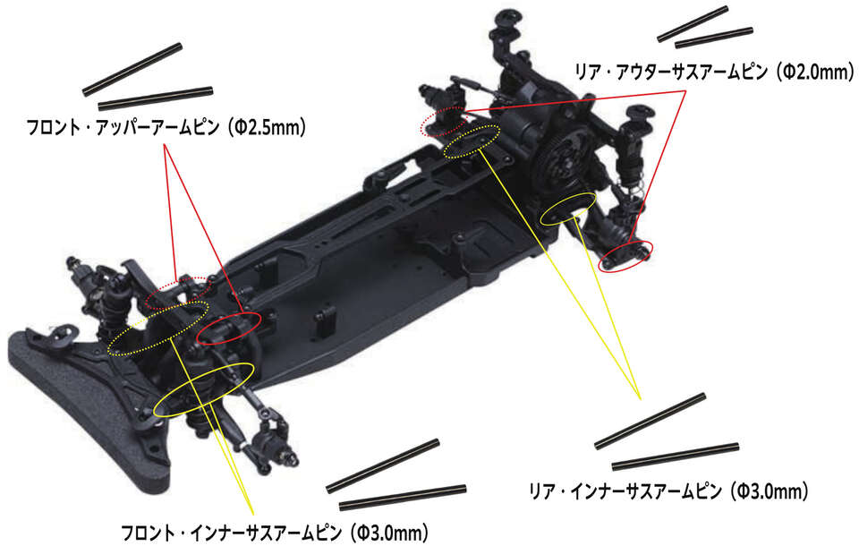 製品画像：27位