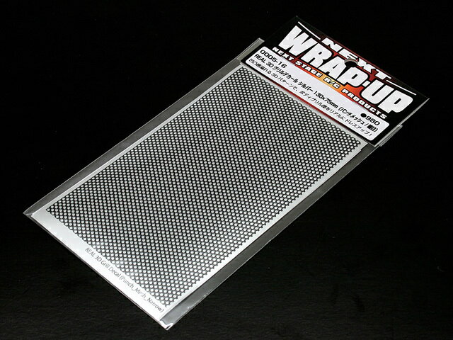 【ネコポス対応】WRAP-UP /W0005-16/REAL 3D グリルデカール　シルバー　130×75mm（パンチメッシュ/細..