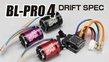 楽天市場】ヨコモ bl pro 4 ドリフトの通販