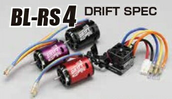 楽天市場】absolute モーター 13.5t rm-a135の通販 楽天市場】absolute モーター 13.5t rm-a135の通販