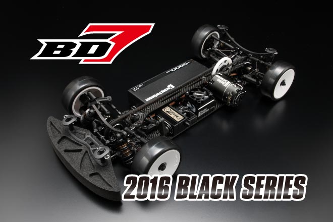 【基本送料無料】ヨコモ(YOKOMO)/MRTC-BD716/BD-7 2016シャーシキット(ブラック仕様)【smtb-k】【w3】