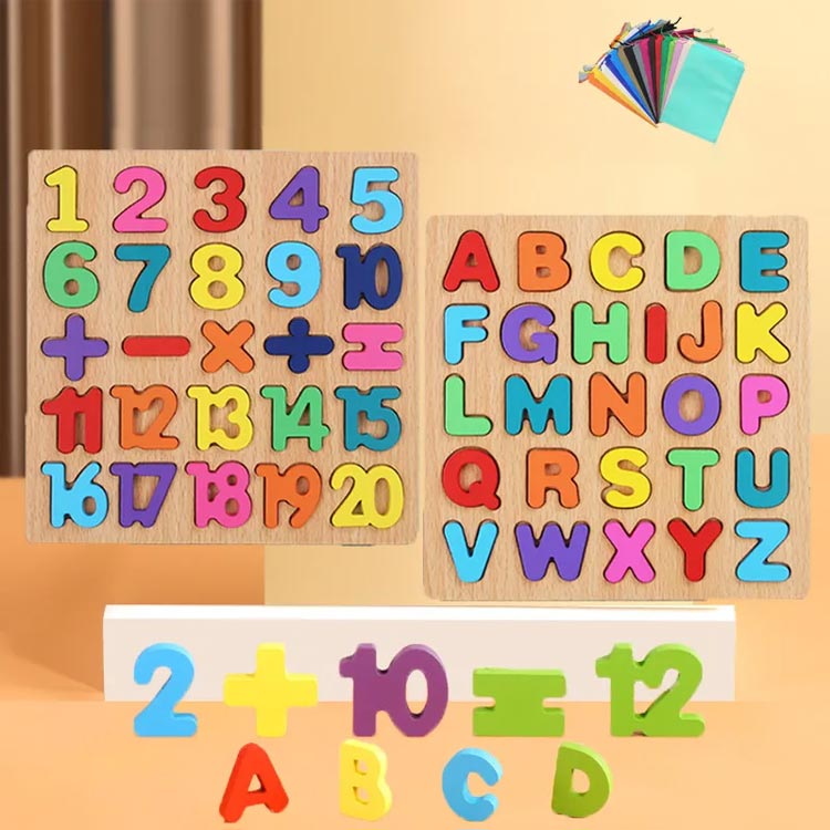 4枚セット 木製パズル 知育玩具 アルファベット パズル 型はめパズル 英語 数字 木...