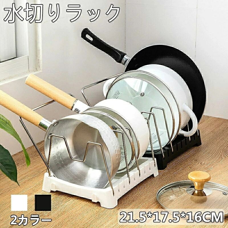 サイズ：約21.5*17.5*16CM 本体:PP+ステンレス カラー：ホワイト、ブラック 注意事項 写真は実物と同じように撮影されます。撮影中の光とモニターの解像度が異なるため、多少の色の違いは品質上の問題ではございませんので、予めご了承ください。 製品の仕様は品質の向上・改善のため、予告なく変更される場合が御座います。 環境配慮と迅速なお届けのため、簡易包装で発送しております。万が一不具合やご不明点がございましたら、どうぞお気軽にご連絡ください。誠意をもって対応させていただきます。。 ※手動測定による1~2cmの誤差を許容してください。ご理解いただきありがとうございます ※輸入品の為、多少の汚れ、スレがある場合がございます。(製品の動作に問題ございません。) ※取り扱い上のご注意をよくお読みの上ご使用下さい。