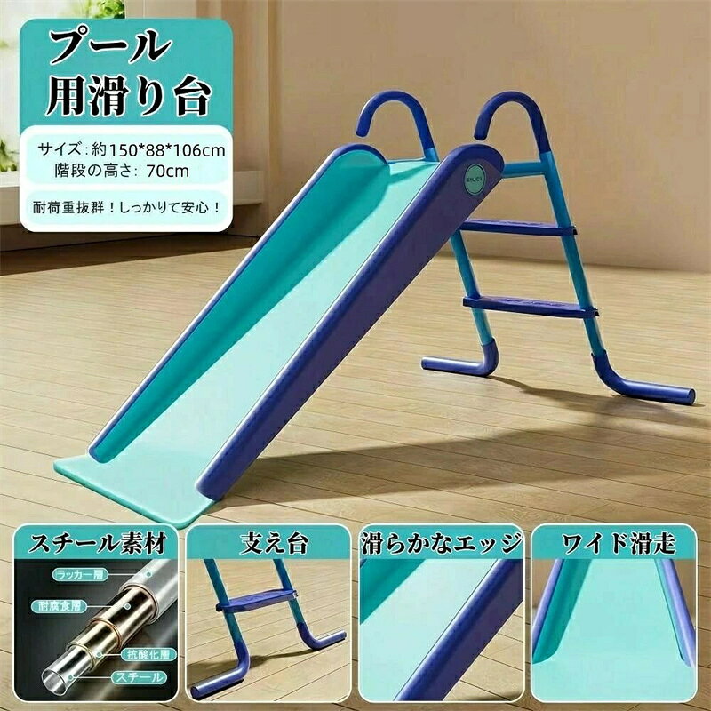 注意事項 ※写真は実物と同じように撮影されます。撮影中の光とモニターの解像度が異なるため、多少の色の違いは品質上の問題ではございませんので、予めご了承ください。 ※お問い合わせとメールを承りますので、質問や苦情を相談して有効に解決しましょう。必ず責任を持って最後までご対応致します。勝手に悪いレビューをしないでお願い致します。 ※環境配慮と迅速なお届けのため、簡易包装で発送しております。運送事故により箱が潰れる可能性がございます。万が一不具合やご不明点がございましたら、どうぞお気軽にご連絡ください。誠意をもって対応させていただきます。 ※配送または仕入状況により商品の箱に凹み、スレ等がある場合がございます。輸入品の為、多少の汚れ、スレがある場合がございます。(製品の動作に問題ございません。)パッケージ不良による交換返品は対応出来かねますので、ご了承をお願いします。 ※手動測定による1~2cmの誤差を許容してください。ご理解いただきありがとうございます