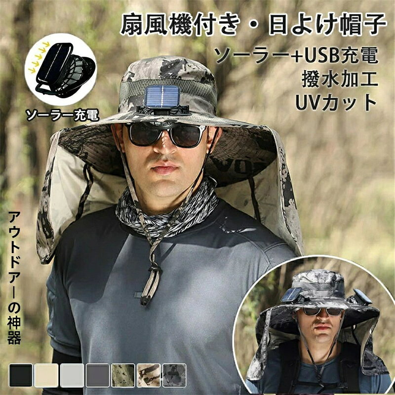 注意事項 ※写真は実物と同じように撮影されます。撮影中の光とモニターの解像度が異なるため、多少の色の違いは品質上の問題ではございませんので、予めご了承ください。 ※お問い合わせとメールを承りますので、質問や苦情を相談して有効に解決しましょう。必ず責任を持って最後までご対応致します。勝手に悪いレビューをしないでお願い致します。 ※環境配慮と迅速なお届けのため、簡易包装で発送しております。運送事故により箱が潰れる可能性がございます。万が一不具合やご不明点がございましたら、どうぞお気軽にご連絡ください。誠意をもって対応させていただきます。 ※配送または仕入状況により商品の箱に凹み、スレ等がある場合がございます。輸入品の為、多少の汚れ、スレがある場合がございます。(製品の動作に問題ございません。)パッケージ不良による交換返品は対応出来かねますので、ご了承をお願いします。 ※手動測定による1~2cmの誤差を許容してください。ご理解いただきありがとうございます
