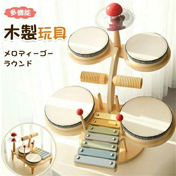 SALE！【一年保証】【2026新登場】知育玩具 木製楽器 木のおもちゃ 1歳 1歳半 2歳 誕生日プレゼント 楽しい楽器 誕生日 プレゼント 一歳 女の子 男の子 知育 知育おもちゃ 出産祝い 知育玩具 子供 幼児 孫 木製 オモチャ 長く 使える 室内