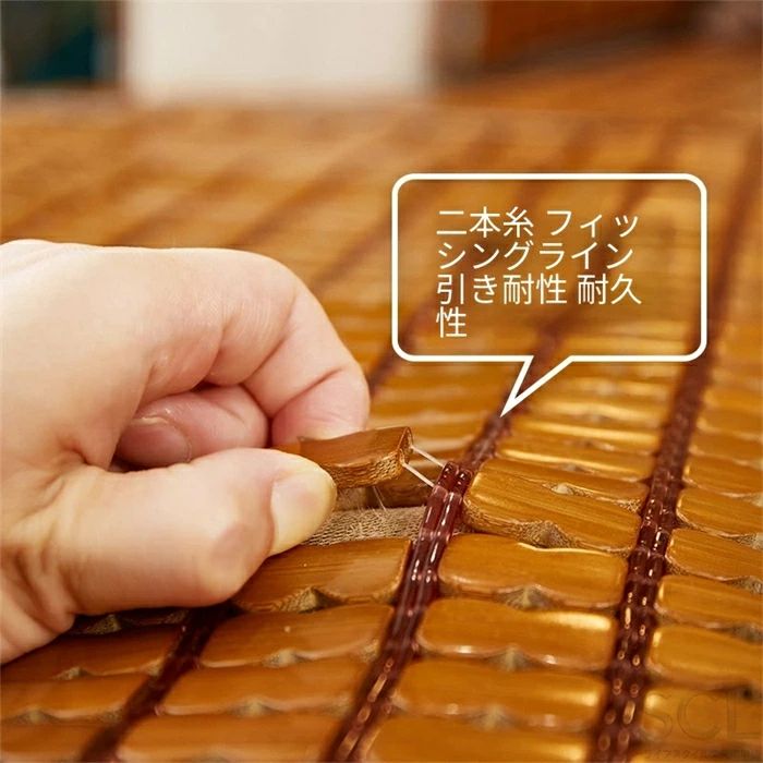 商品名：竹製 夏用チェアパッド 素材：竹素材 ポリエステル 季節：夏用 用途：オフィス・自宅・車椅子 兼用 特徴：通気性あり、滑り止め裏地付き、洗いやすい、涼しく快適な座り心地 形状：四角形 椅子用敷パッド 対象：大人用 一般椅子対応 機能：蒸れにくい、長時間着座向け