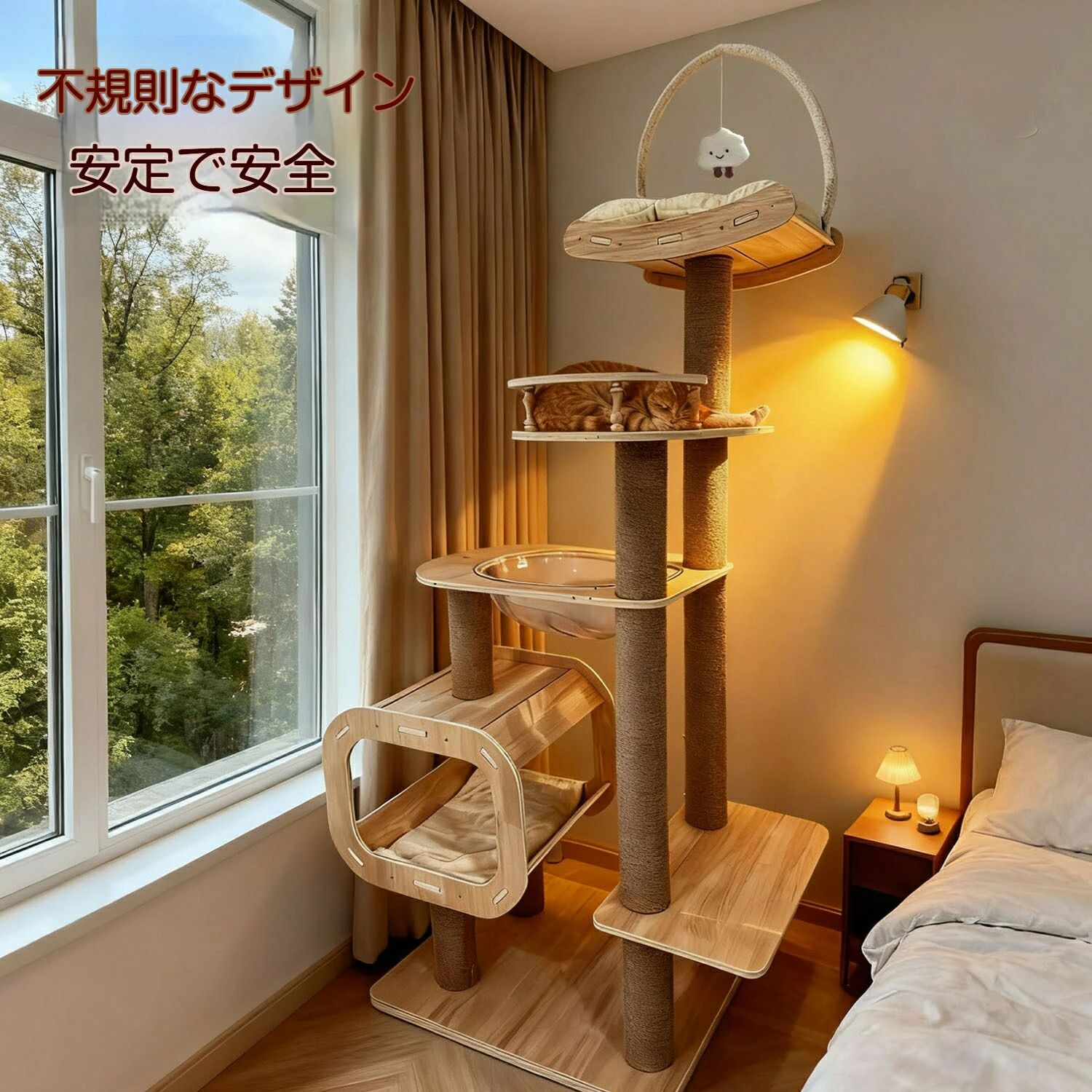 商品情報商品名キャットタワーサイズ180×50×60cmカラー木色＆ナチュラル素材無垢多層板材、木、布、紙管、麻紐、ポリエステル、スチールデザイン企画日本（BEST CHOICE DESIGN）耐荷重20kg使用頭数3匹まで※注意【沖縄・離島出荷不可/送料無料】当店ご利用頂きありがとうございます。弊店では、商品の品質管理に細心の注意を払っておりますが、購入日から万が一、初期不良や不具合が発生した場合は、レビュー前に出品者に遠慮なく連絡してください。満足のいく対応をいたしますのでご安心ください。キーワード検索用：キャットタワー 猫タワー 木製 据え置き 猫 ねこ ネコ にゃんこ 子猫 成猫 シニア シニア猫 大型猫 大型 小型 中型 爪研ぎ 爪とぎ つめとぎ ハンモック お昼寝 多頭飼い 多頭 スリム おしゃれ オシャレ シンプル かわいい カワイイ 可愛い インテリア リラックス ストレス ストレス解消 運動不足 運動不足解消 ペット ペット用品 猫 猫用品 省スペース　据え置き型 登りやすい 高級 頑丈 丈夫 高耐久 木登り 安全 低ホルム おすすめ オススメ人気 安定