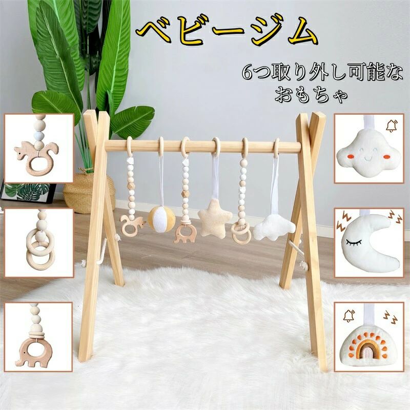 メーカー希望小売価格はメーカーカタログに基づいて掲載しています
