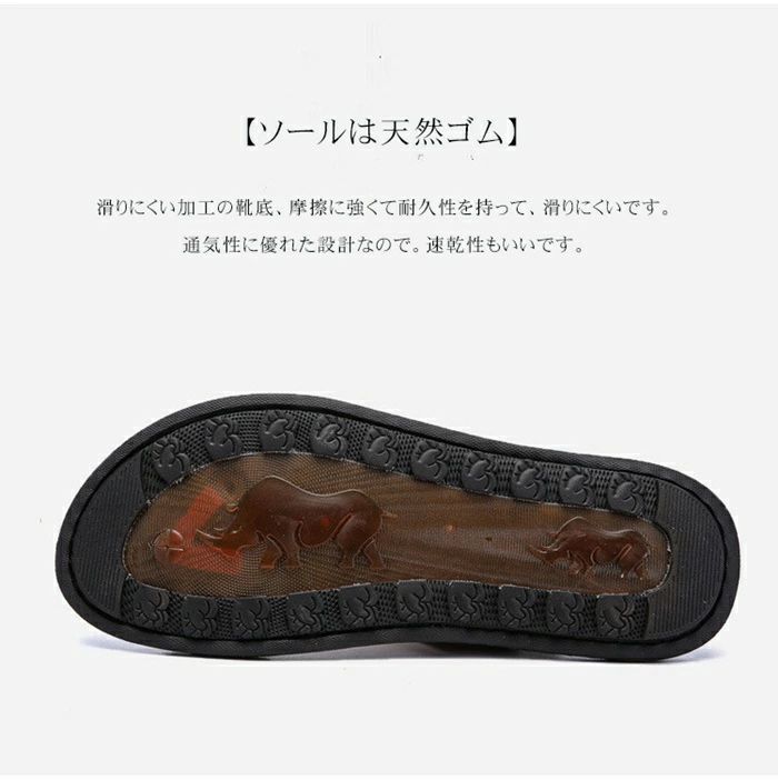 RCC51楽天市場店のサンダル メンズ 2way スリッパ トングサンダル 痛くない ビーチサンダル スポーツサンダル ストラップサンダル 滑り止め 通気性 屈曲性 履きやすい｜アングル3