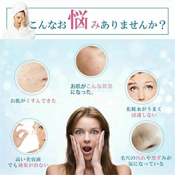 SALE！【一年保証】【2026新登場】美顔器 1台4役 超音波 ウォーターピーラー EMS イオン導入 導出 毛穴ケア 洗顔器 黒ずみ角栓 角質 ケア 皮脂 超音波美顔器 エステ 角質 除去 汚れ 毛穴ケア 黒ずみ 角栓 鼻 洗浄 贈り物 送料無料 rcc51-10003720 RCC51楽天市場店 サンプル画像3