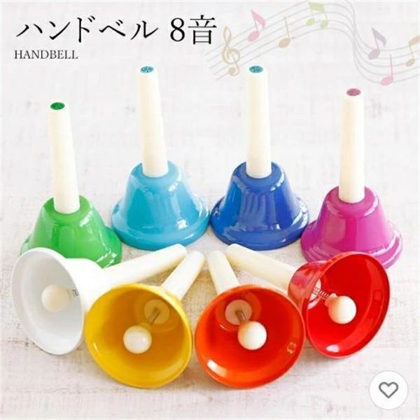商品詳細 関連キーワード ハンドベル ミュージックベル クリスマス会 結婚式 披露宴 余興 出し物 楽器 初心者 簡単 注意事項 画像はご覧になっているモニターやPCなどの環境により、実物と多少カラーが異なる場合がございます。 ページに記載の通りですが、製造時期や改良などによって仕様が若干異なる場合がございますので何卒ご了承下さい。 基本的には全国一律送料無料と対応させていただきますが、ご送付先は沖縄北海道など離島の場合は2500円の送料をご請求させていただきます、ご注文後追加送料があります。 色味やサイズが異なるなどのクレームはご対応致しかねますので、ご了承ください。 商品のサイズは採寸方法によって、若干な誤差が生じる場合はあります。ご了承ください。 こちらの対応と商品について何かご不満がありましたら、「レビュー」を付ける前に一度ショップとご連絡してお願いいたします、ショップの誠意を持って最後まで対応させていただきます。 品質保証 ◎販売している商品は全て新品未使用です、倉庫から出荷前に検品必要ですので、箱を開封する場合もございます、予めご了承くださいませ。 ◎初期不良の場合は到着後3営業日以内にご連絡ください。 ◎初期不良の場合は写真や動画を送って下さい、確認後無料で新品交換もしくは御返金致しますのでご連絡下さい。 ◎写真や動画を送っていただけない場合は技術者と確認できません、返品返金対応出来ない可能性が御座います、予めご了承くださいませ。
