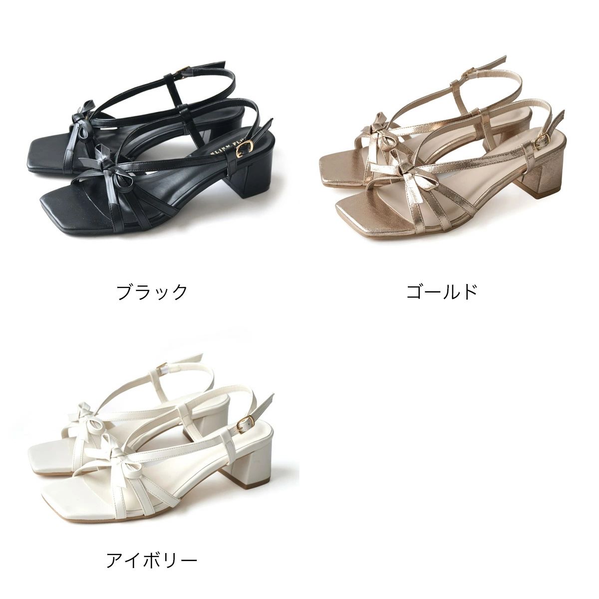 キーワード：ゴム 脱げない 痛くない 快適 リボン バック ブラック ホワイト 白>>&nbsp;ページトップ>>&nbsp;カラー&nbsp;&amp;&nbsp;ディテール>>&nbsp;商品詳細