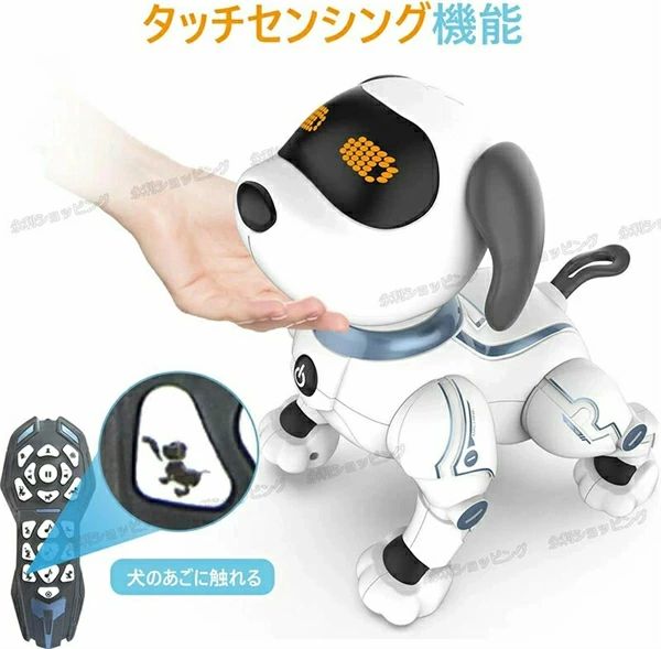 【2026新登場】ロボット犬 ペットロボット 犬 ロボットおもちゃ 犬型 ロボット 誕生日プレゼント 子供 おもちゃ 3歳 4歳 5歳 6歳 7歳 男の子 女の子 プレゼント 小学生 ワンコ プログラミング 動く 知育玩具 知育おもちゃ 玩具 知育 おもちゃ こども 贈り物 家族 犬ロボット