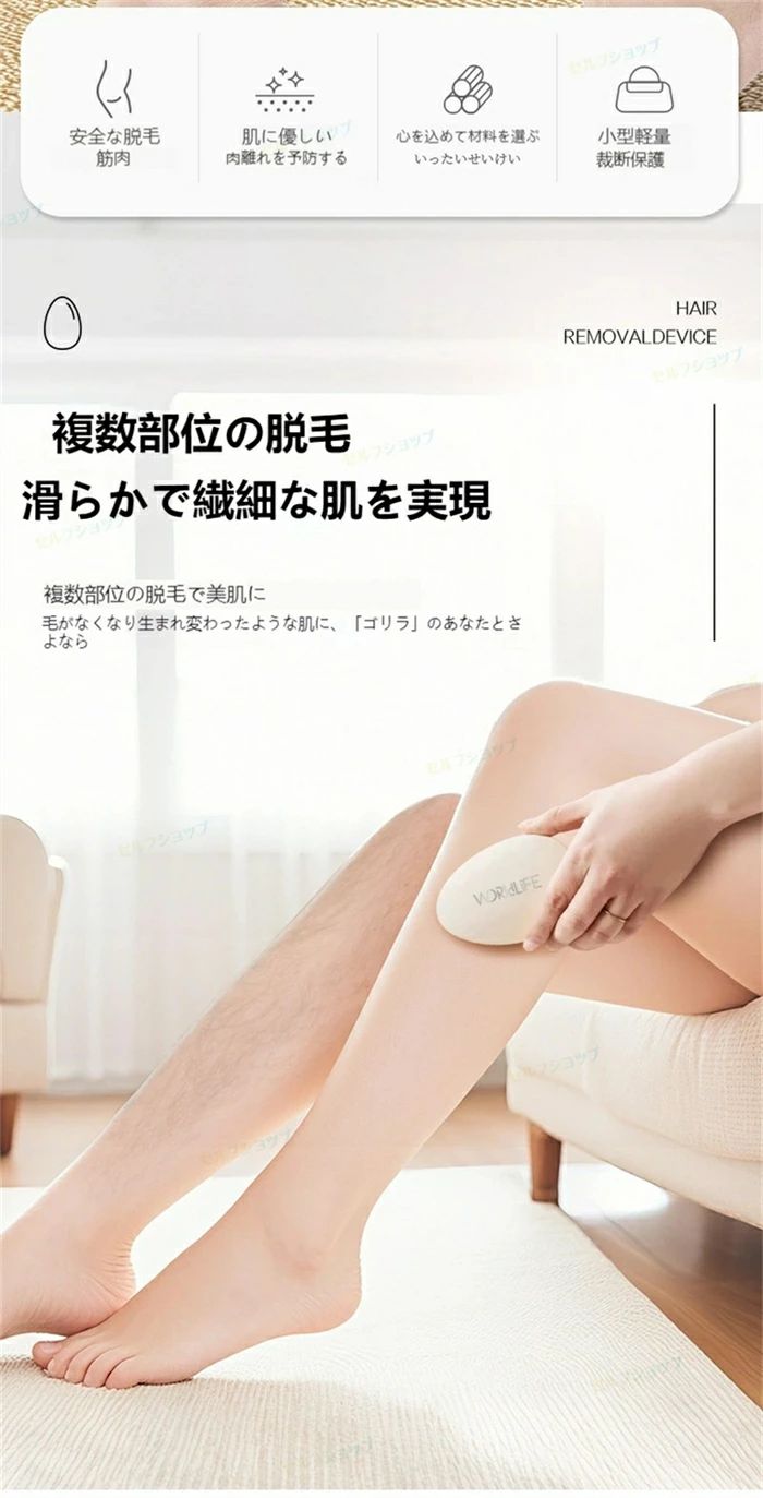 RCC51楽天市場店の2026 新! 脱毛 こするだけ ナノガラス 脱毛器 除毛パッド ガラスリムーバー ガラス脱毛 除毛 無痛 痛くない 毛剃り ムダ毛処理 メンズ レディース 子供 男女 家庭用 自宅 顔 足 腕 摩擦 ツール 角質除去 角質取り｜アングル3